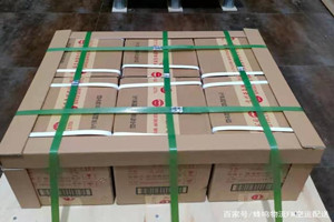 新桥航空空运酒水【机场货运当天